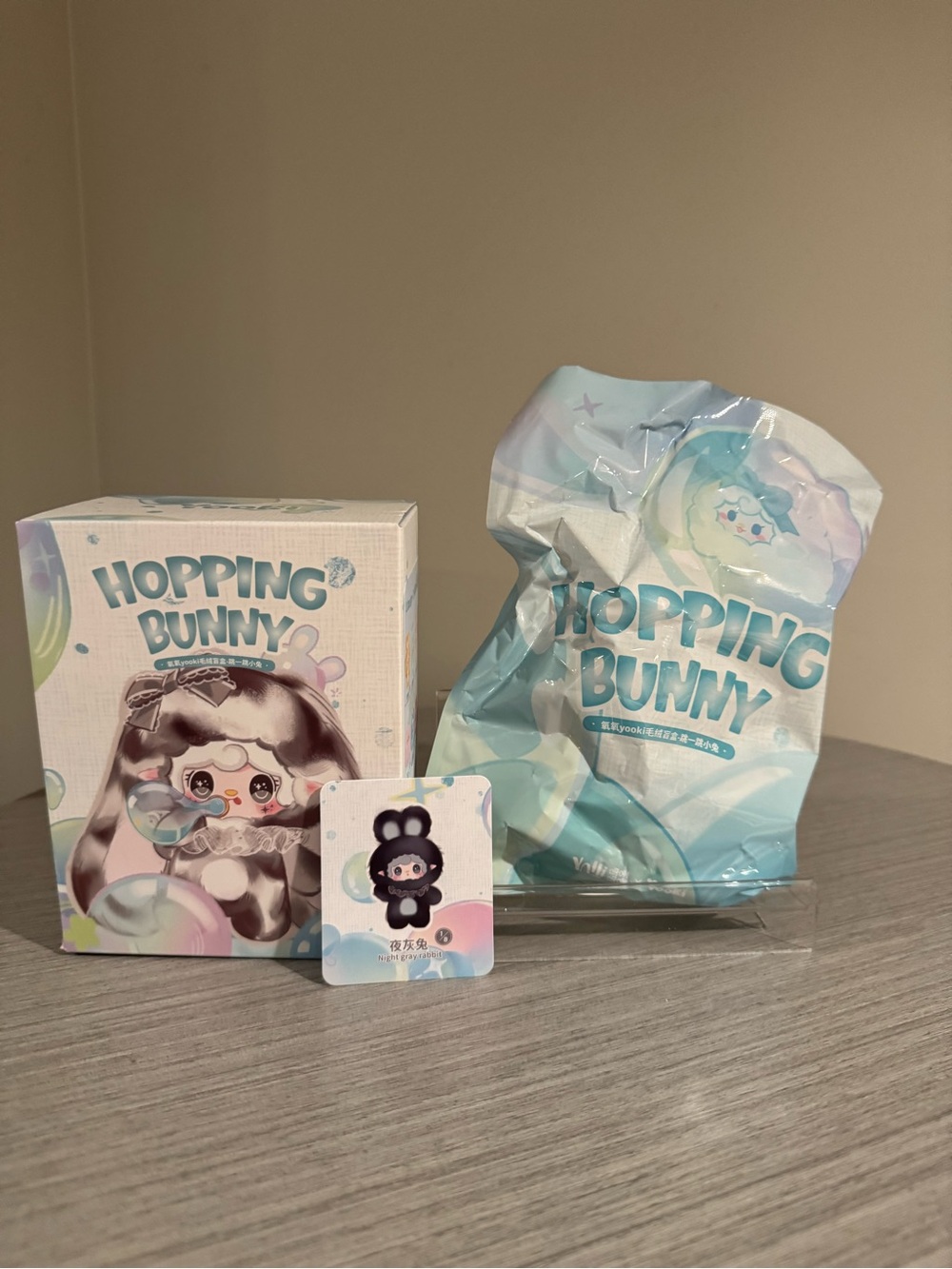 Yoki Hopping Bunny - Confirmed